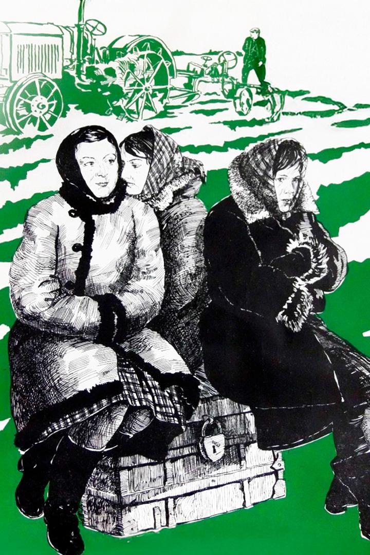 Солдатки (soldatki) Фильм 1978