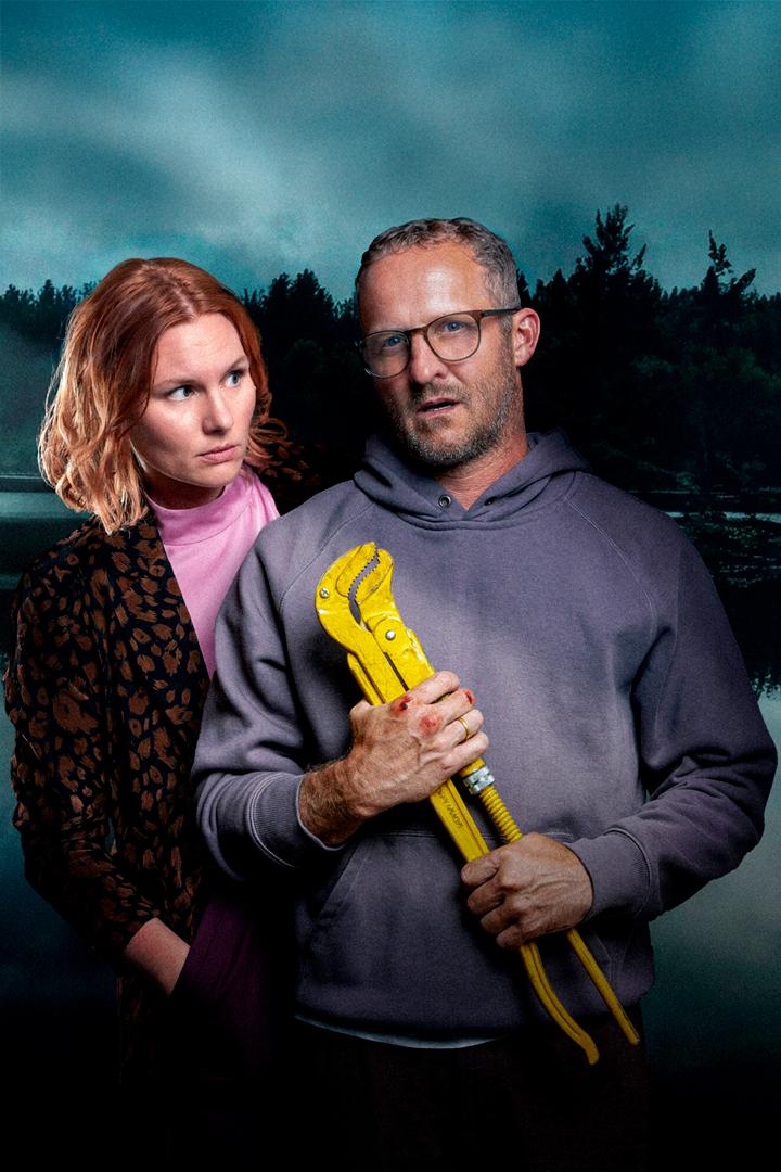 Ночь убийства (noch-ubijstva) Фильм 2024