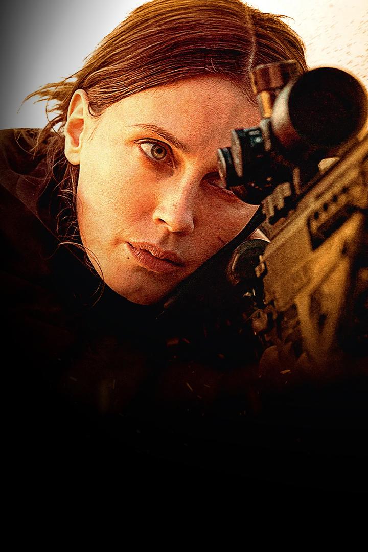 Badh (badh) Фильм 2025