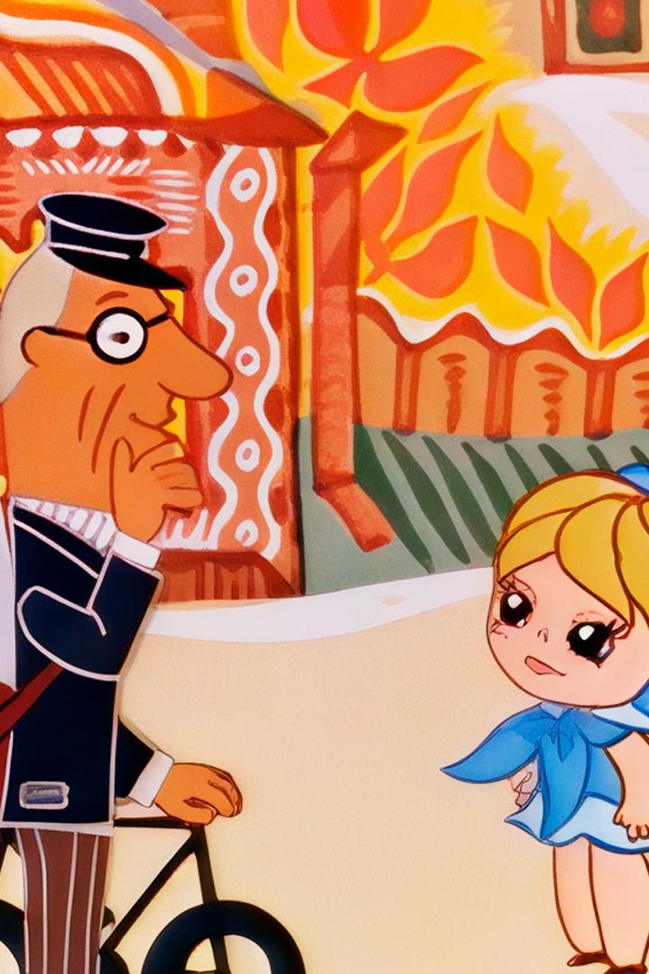 Почтовая рыбка (pochtovaja-rybka) Мультфильм 1976