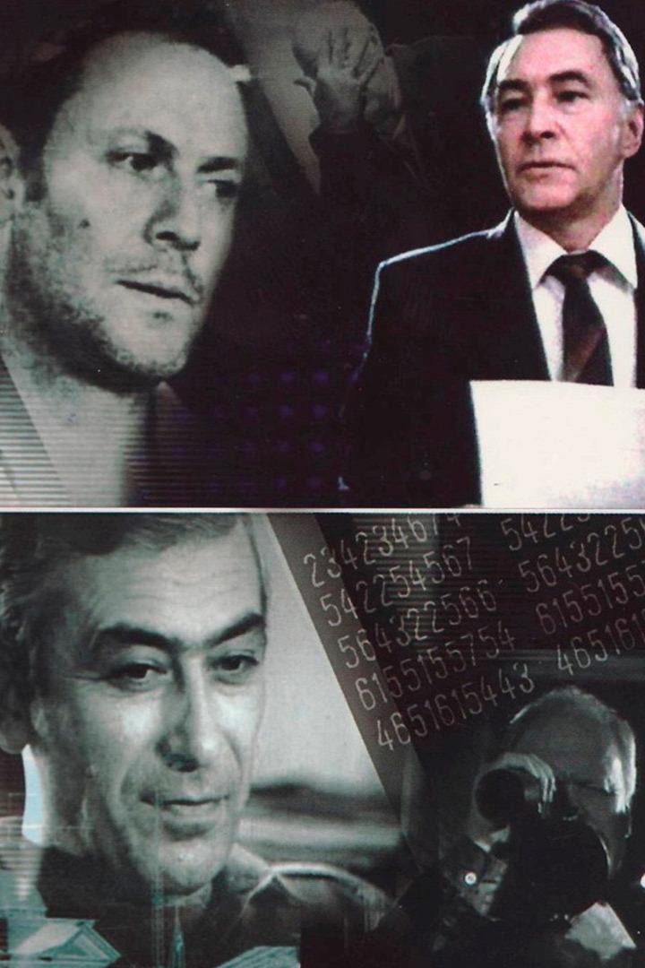 ТАСС уполномочен заявить (tass-upolnomochen-zajavit) Сериал 1984