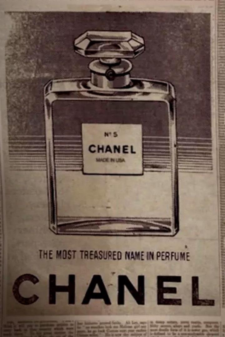 Война за №5 (vojna-za-5) Документальный фильм