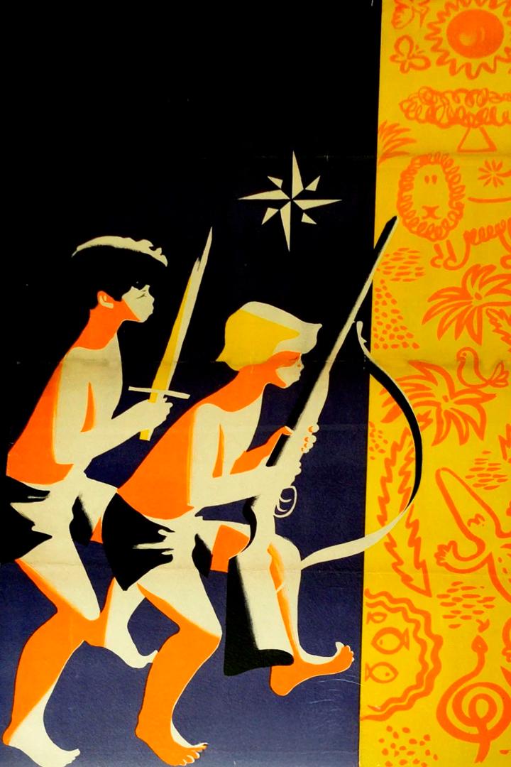 Звучи, там-там! (zvuchi-tam-tam) Фильм 1967