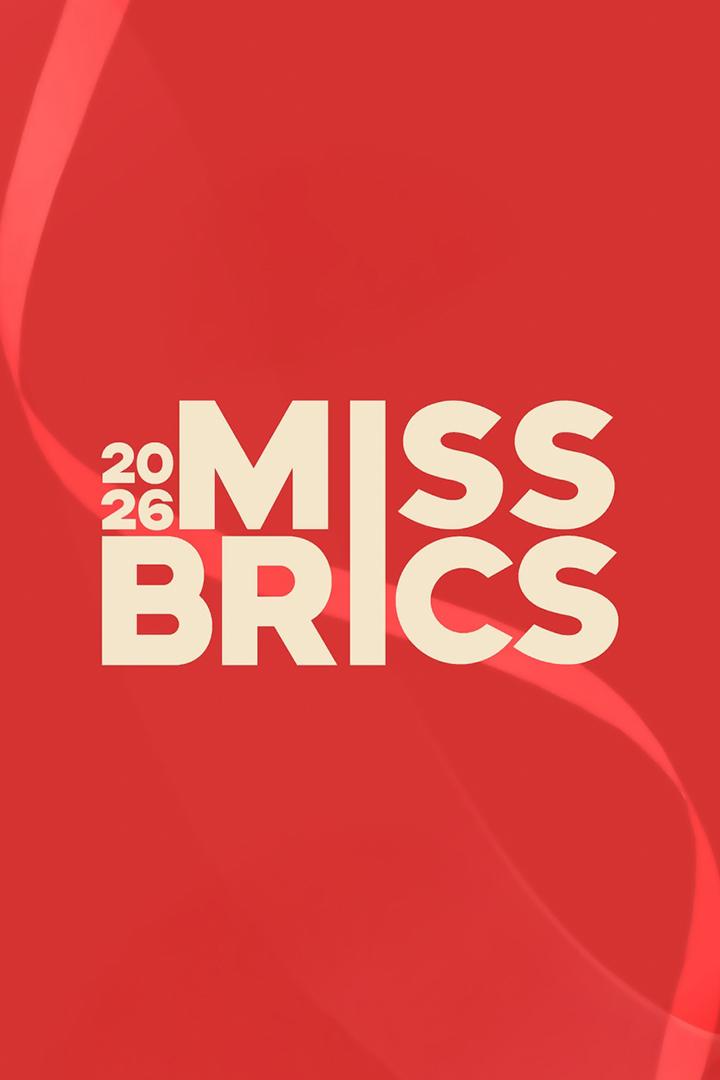 Торжественная церемония закрытия конкурса MISS BRICS 2026 (torzhestvennaja-tseremonija-zakrytija-konkursa-miss-brics-2026) Досуг, хобби