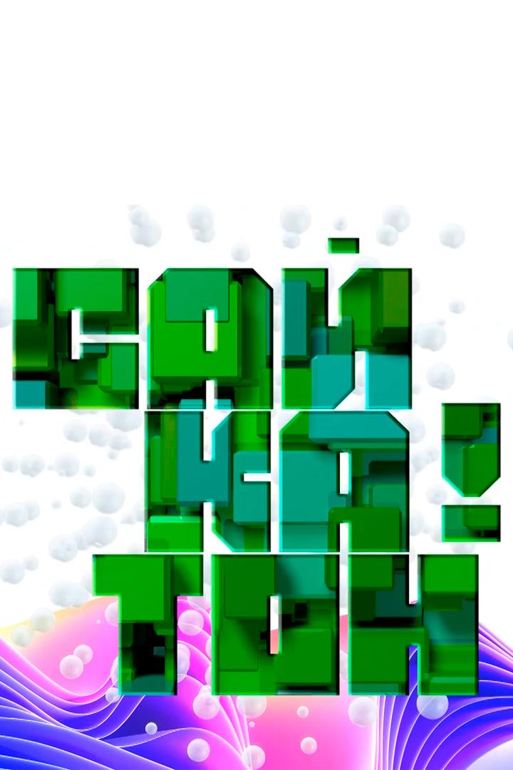 Сайкатон (sajkaton) Познавательное