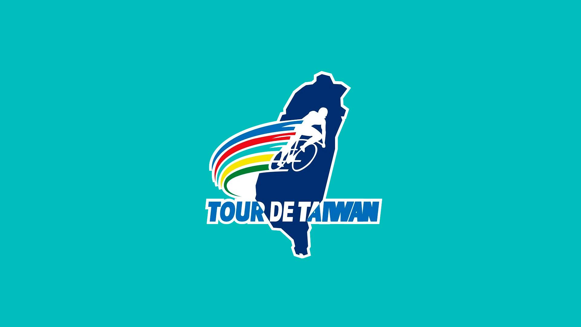 Велоспорт: «Тур Тайваня» Пятый этап Men (velosport-tur-tajvanja-pjatyj-etap-men) Спорт