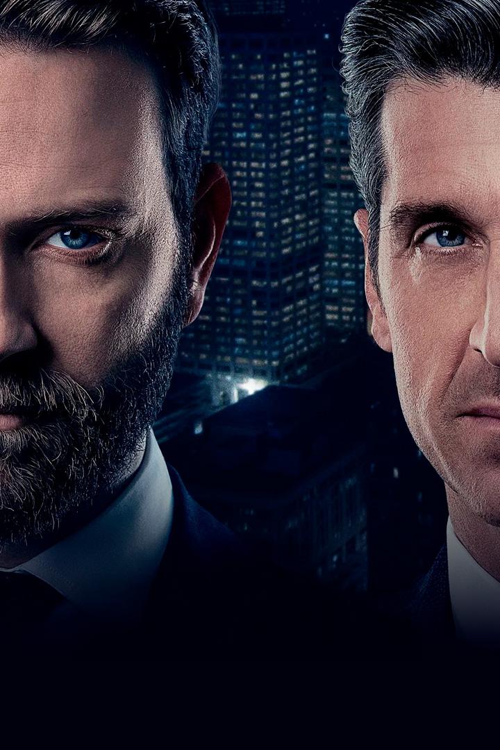 Дьяволы (djavoly) Сериал 2020