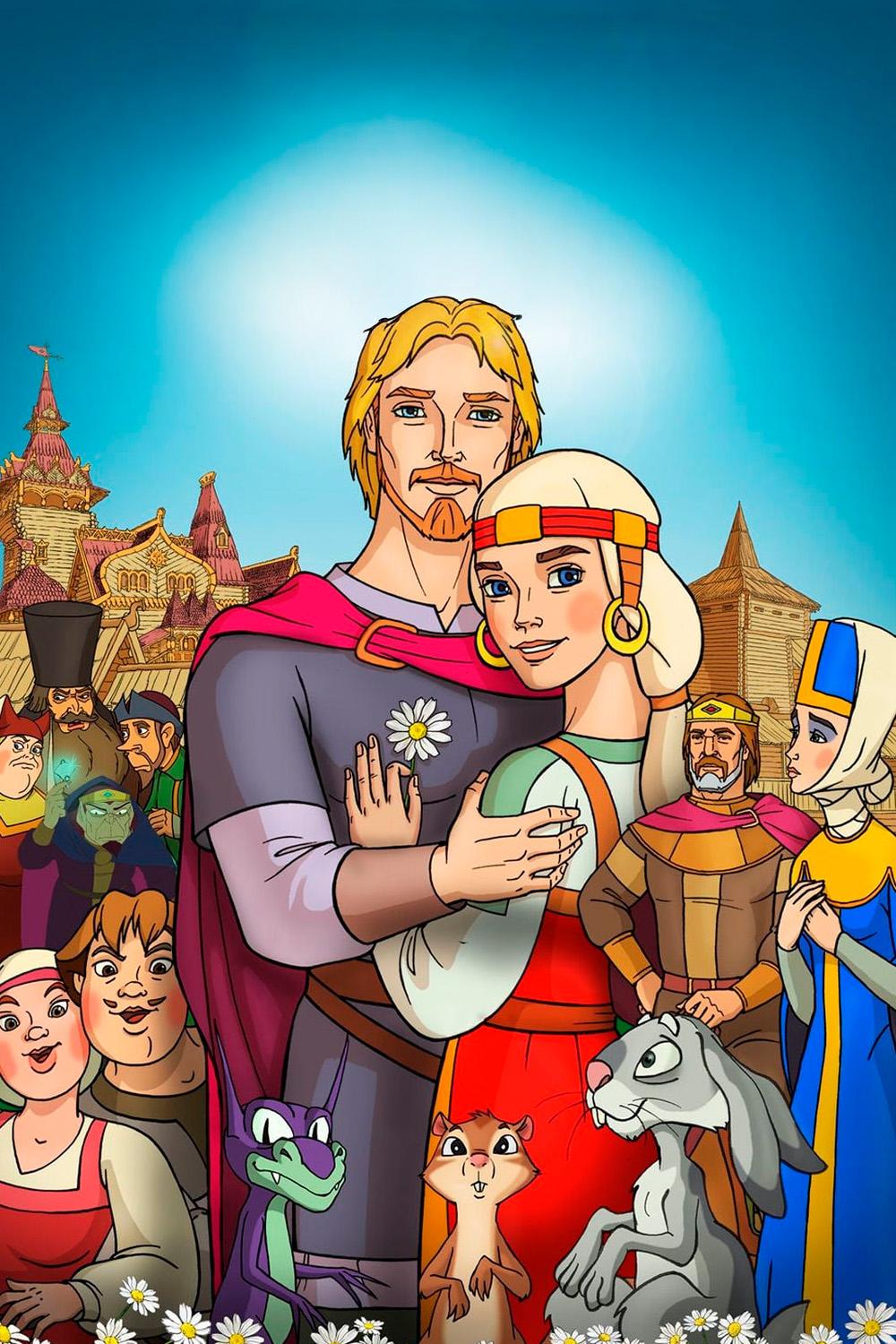 Сказ о Петре и Февронии (skaz-o-petre-i-fevronii) Мультфильм 2017