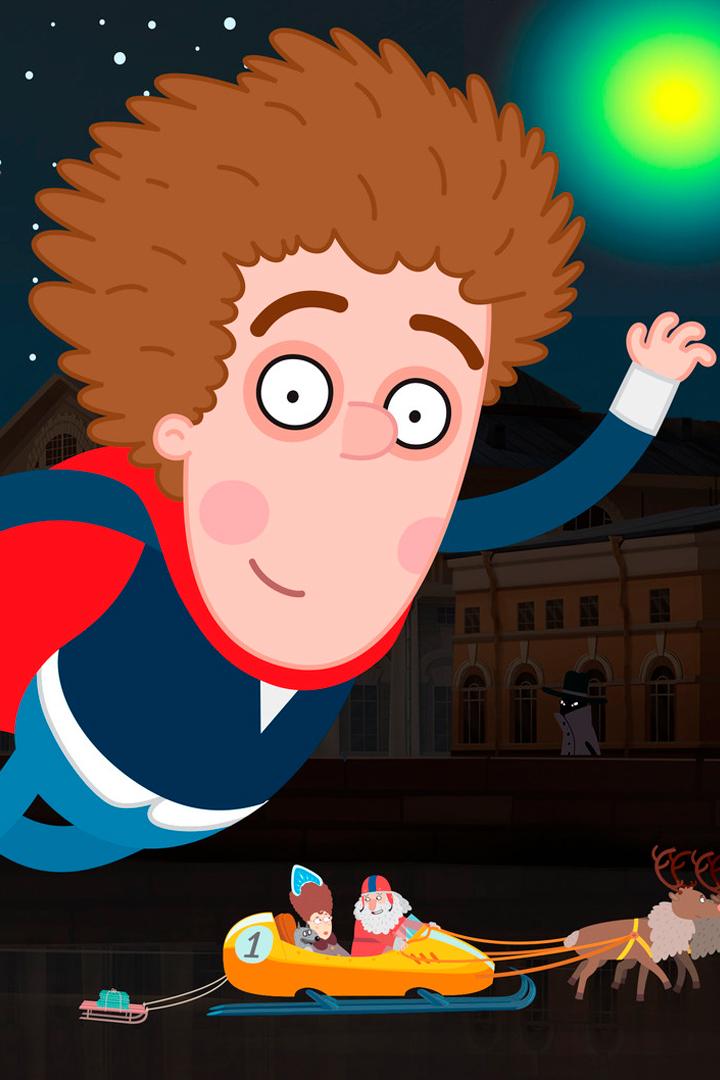 Приключения Пети и Волка (prikljuchenija-peti-i-volka) Мультсериал 2018