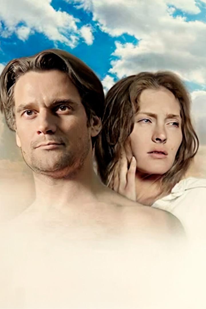 Для начинающих любить (dlja-nachinajuschih-ljubit) Фильм 2010