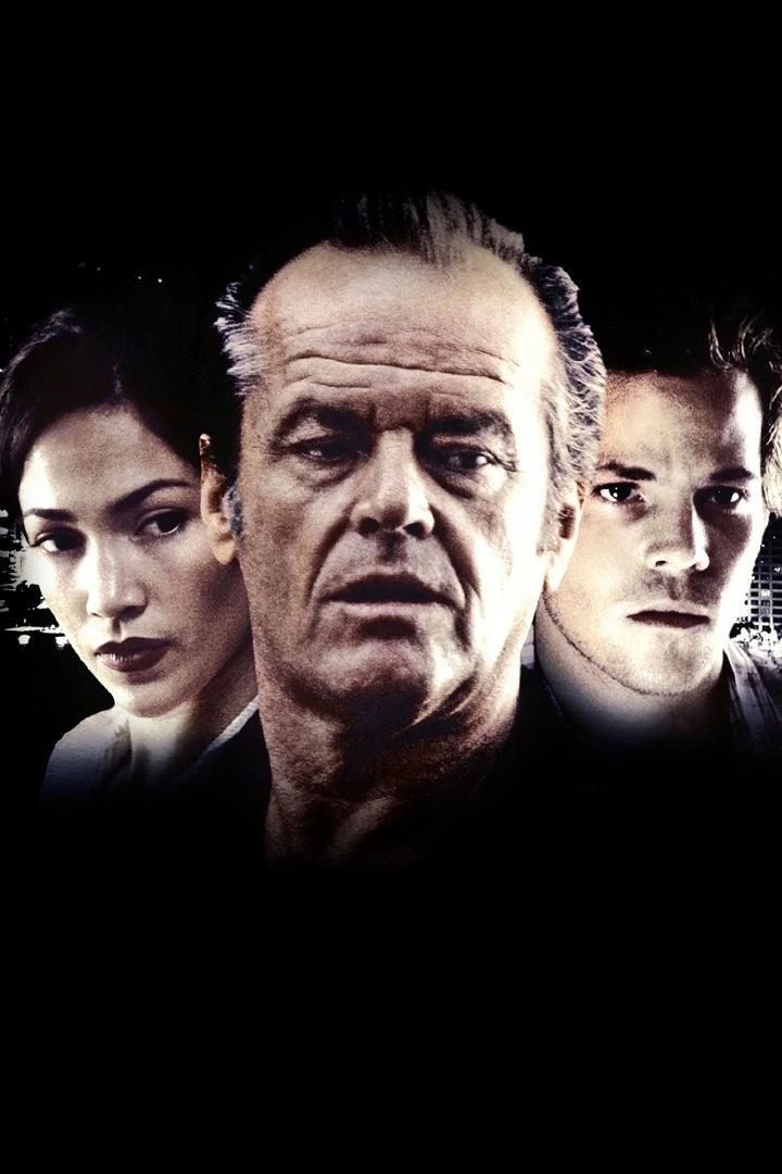 Кровь и вино (krov-i-vino) Фильм 1996