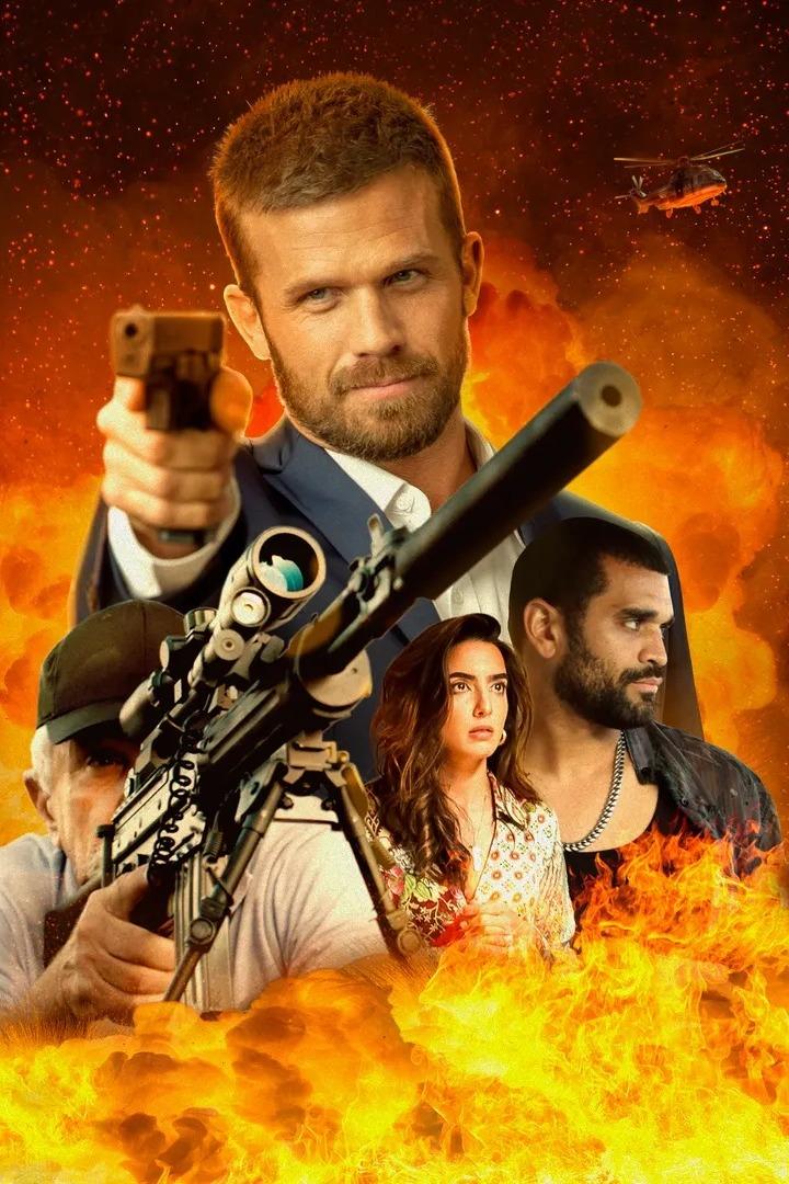 Чёрная метка (chernaja-metka) Фильм 2022