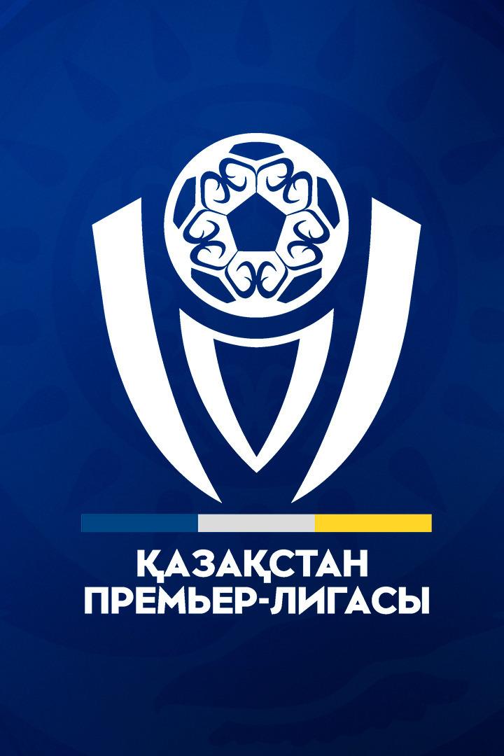 Қазақстан Премьер-лигасы. 2 тур ойындарына шолу (azastan-premer-ligasy-2-tur-ojyndaryna-sholu) Досуг, хобби