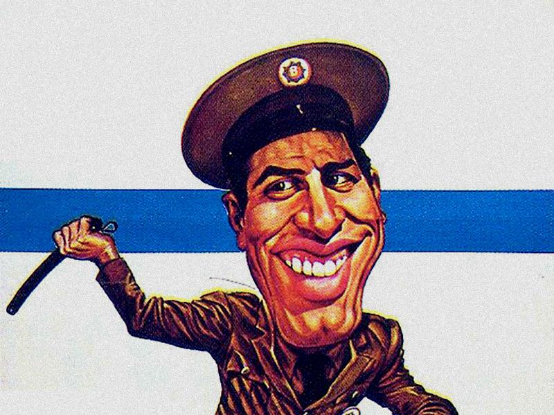 Король сторожей (korol-storozhej) Фильм 1979
