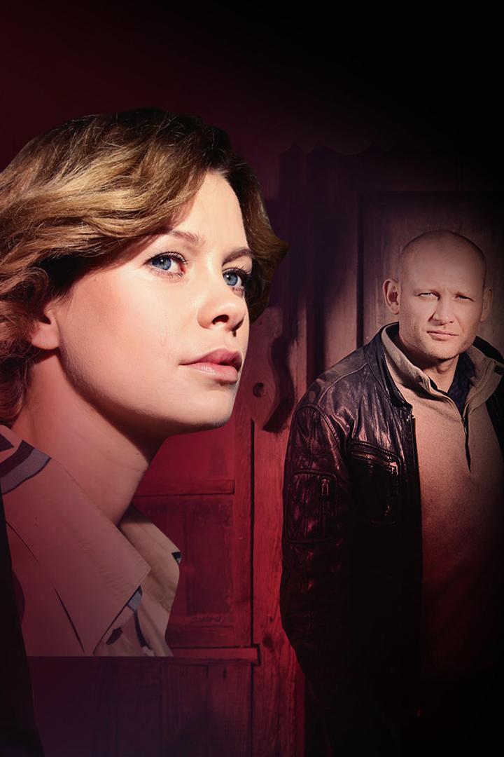 Цена молчания (tsena-molchanija) Сериал 2017