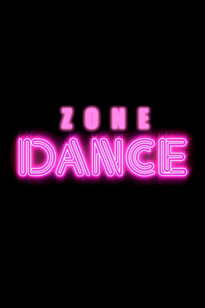 Dance Zone (dance-zone) Музыка