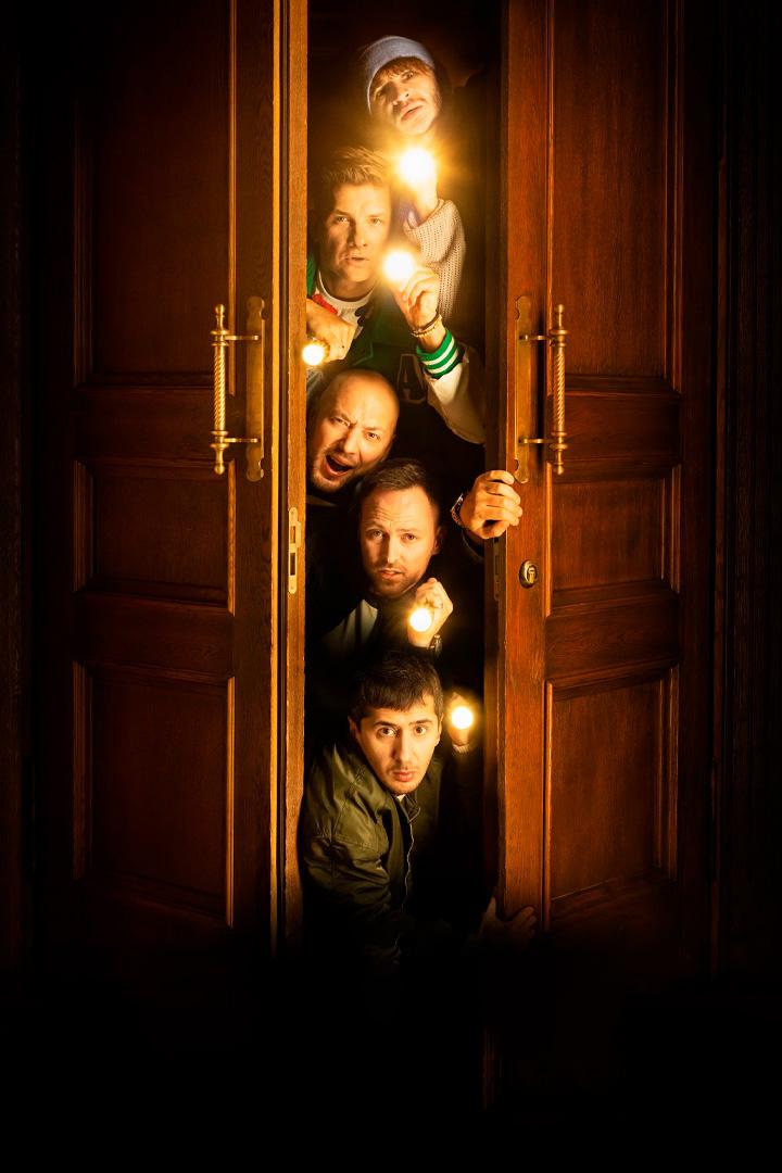 Большой побег (bolshoj-pobeg) Реалити-шоу