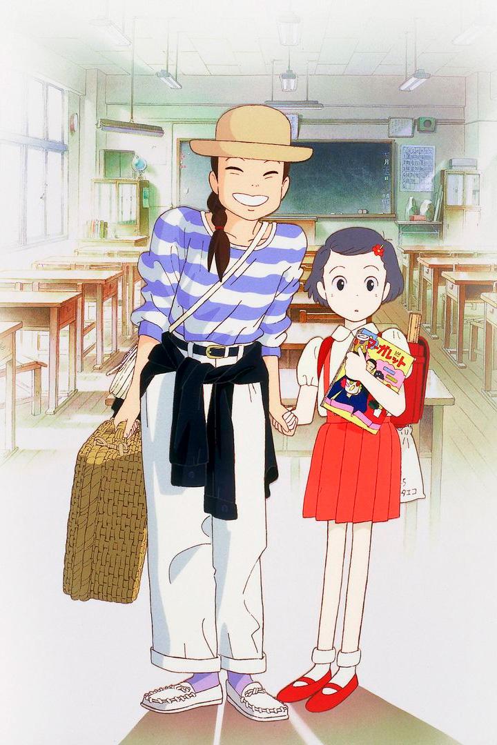 Ещё вчера (esche-vchera) Мультфильм 1991