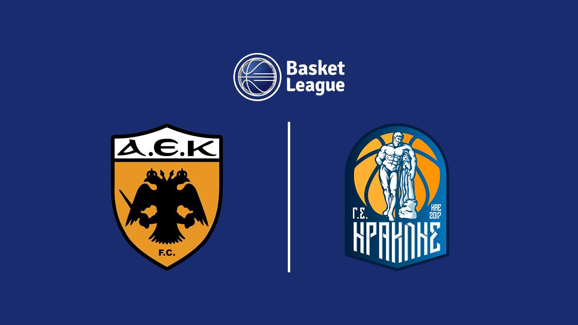 Баскетбол. Чемпионат Греции. АЕК – Ираклис (basketbol-chempionat-gretsii-aek-iraklis) Спорт