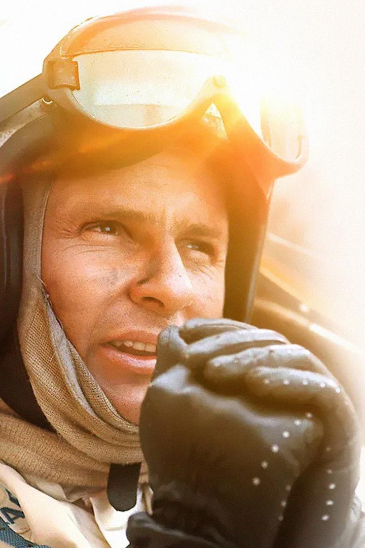 Макларен (maklaren) Документальный фильм