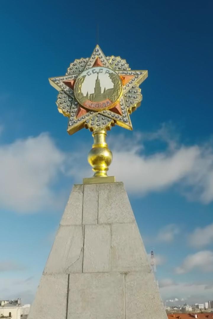 Мемориальные комплексы Беларуси 2 (memorialnye-kompleksy-belarusi-2) Мультфильм 2025