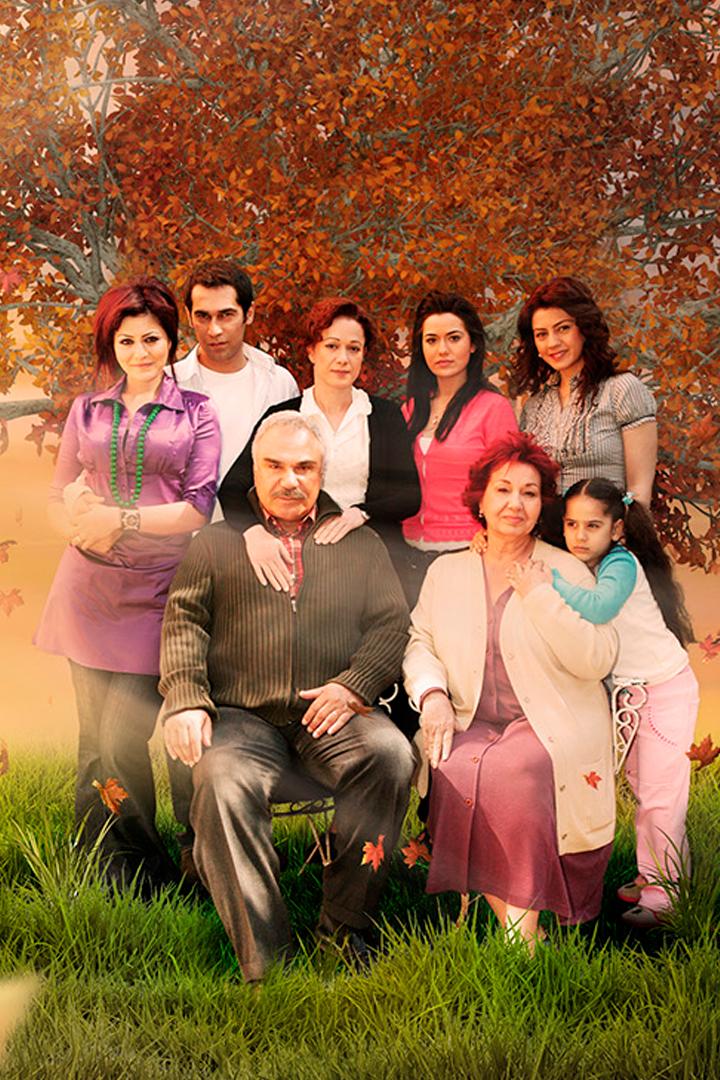 Листопад (listopad) Сериал 2006