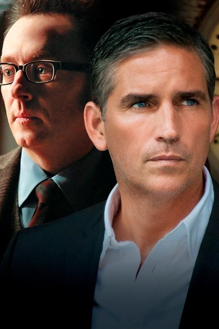 В поле зрения (v-pole-zrenija) Сериал 2011