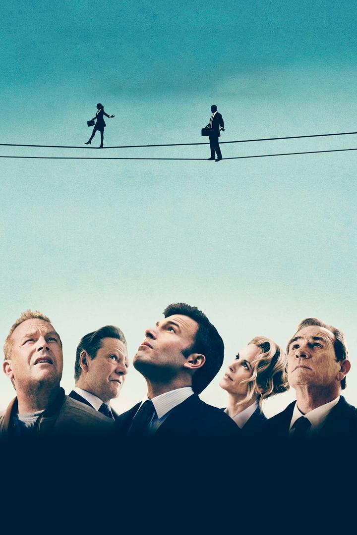 В компании мужчин (v-kompanii-muzhchin) Фильм 2010