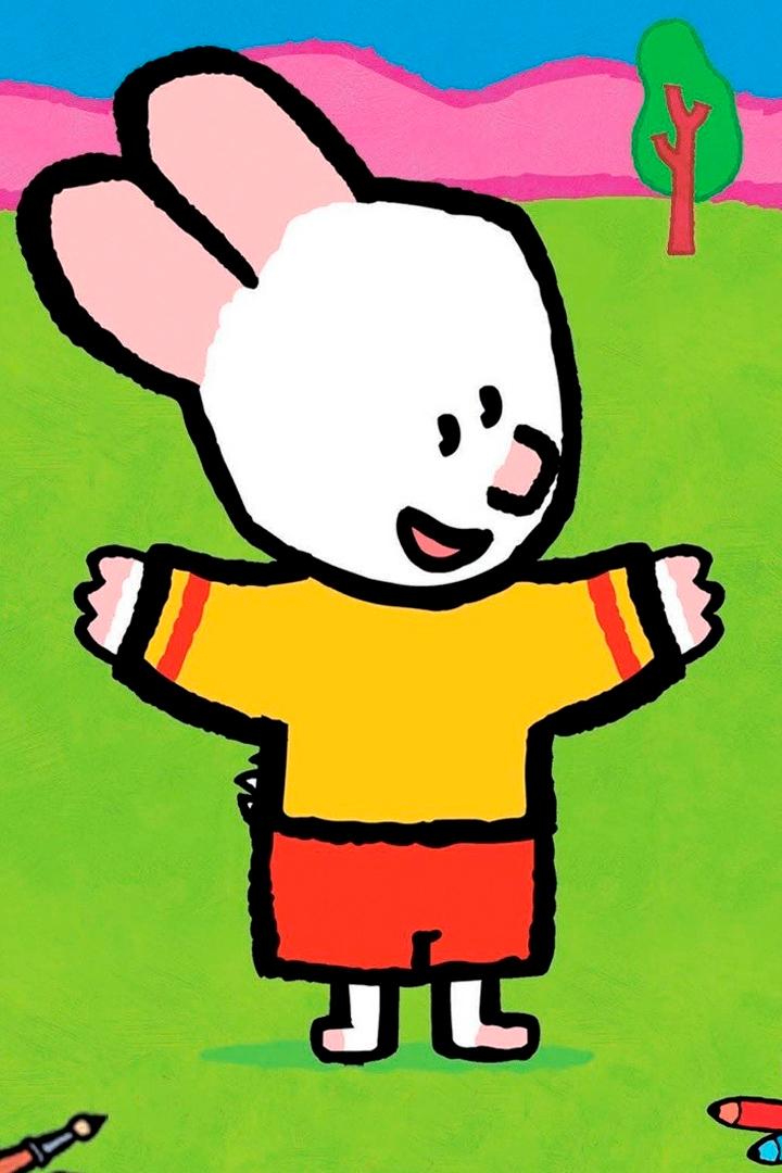 Луи (lui) Мультсериал 2006