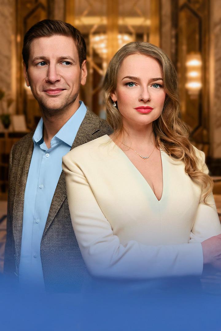 Любовь по памяти (ljubov-po-pamjati) Сериал 2026