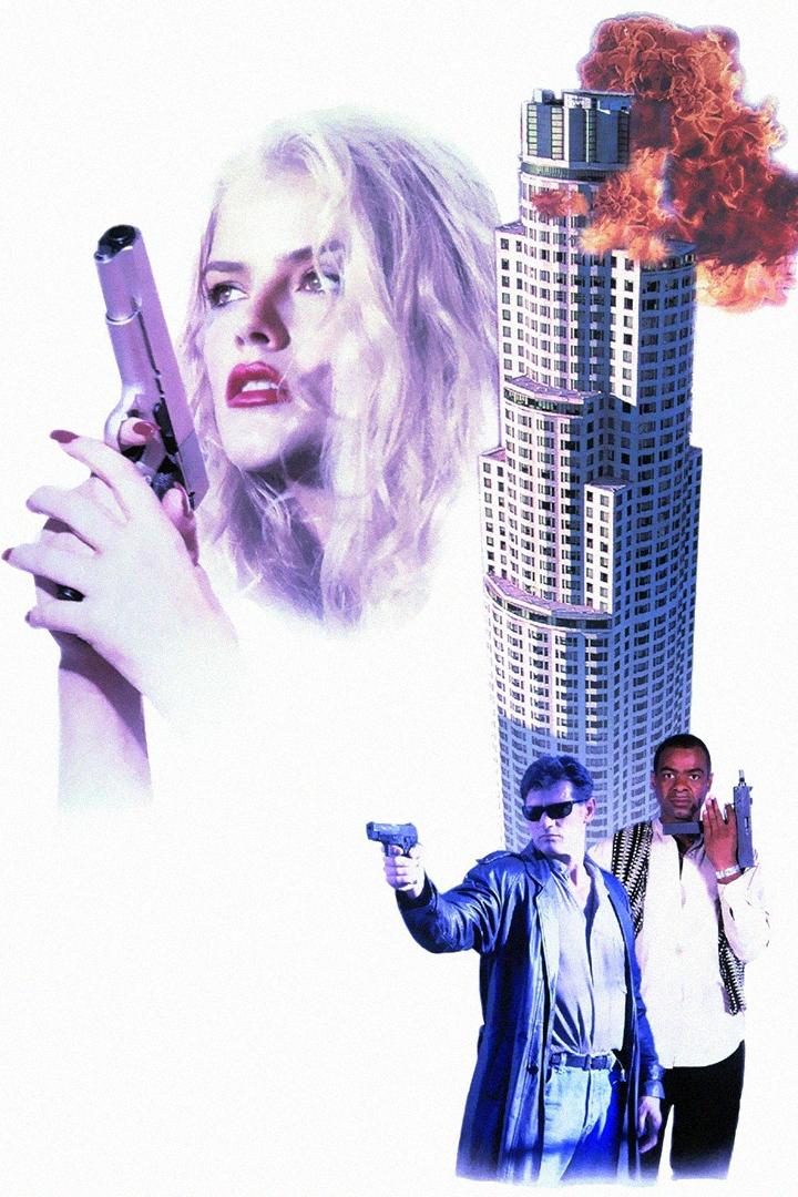 Небоскрёб (neboskreb) Фильм 1996