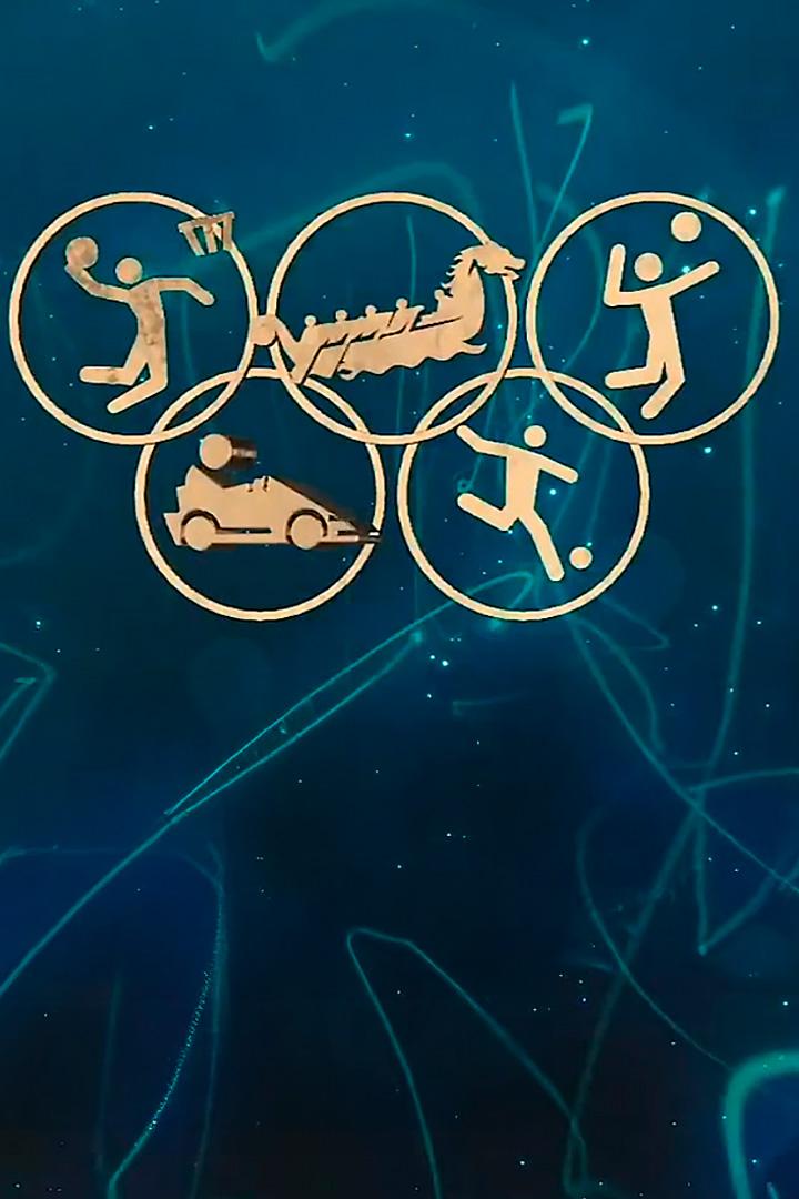 Дневник спартакиады ММК (dnevnik-spartakiady-mmk) Досуг, хобби