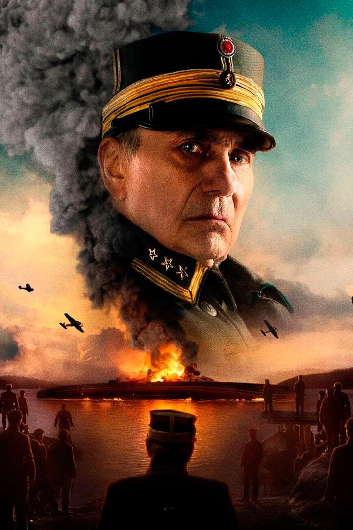 Блюхер (bljuher) Фильм 2025