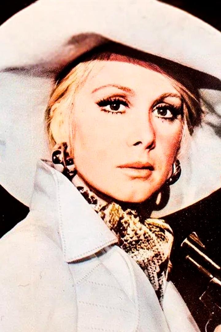 Soyguncular (soyguncular) Фильм 1973