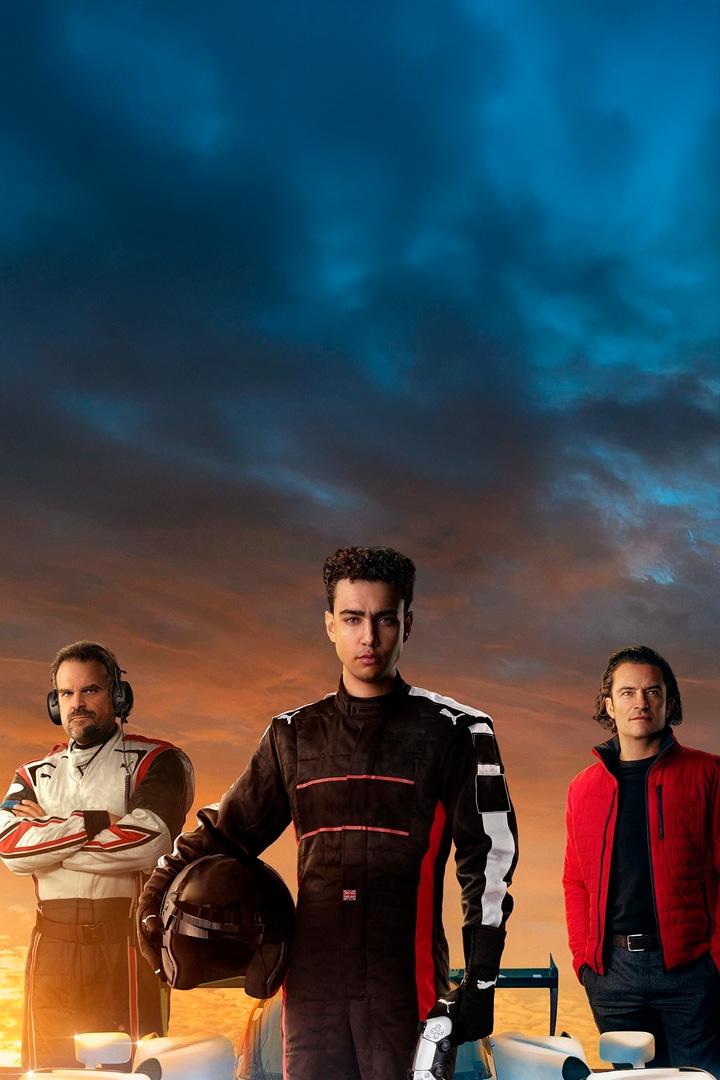 Гран Туризмо (gran-turizmo) Фильм 2023