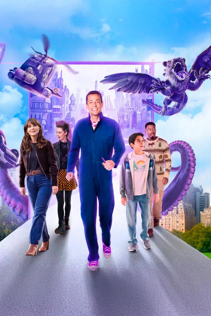 Гарольд и фиолетовый мелок (garold-i-fioletovyj-melok) Мультсериал 2024