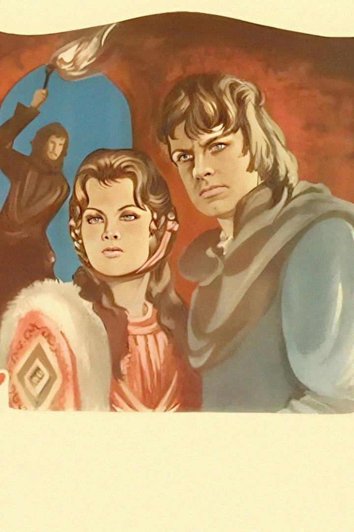 Баллада о доблестном рыцаре Айвенго (ballada-o-doblestnom-rytsare-ajvengo) Фильм 1982