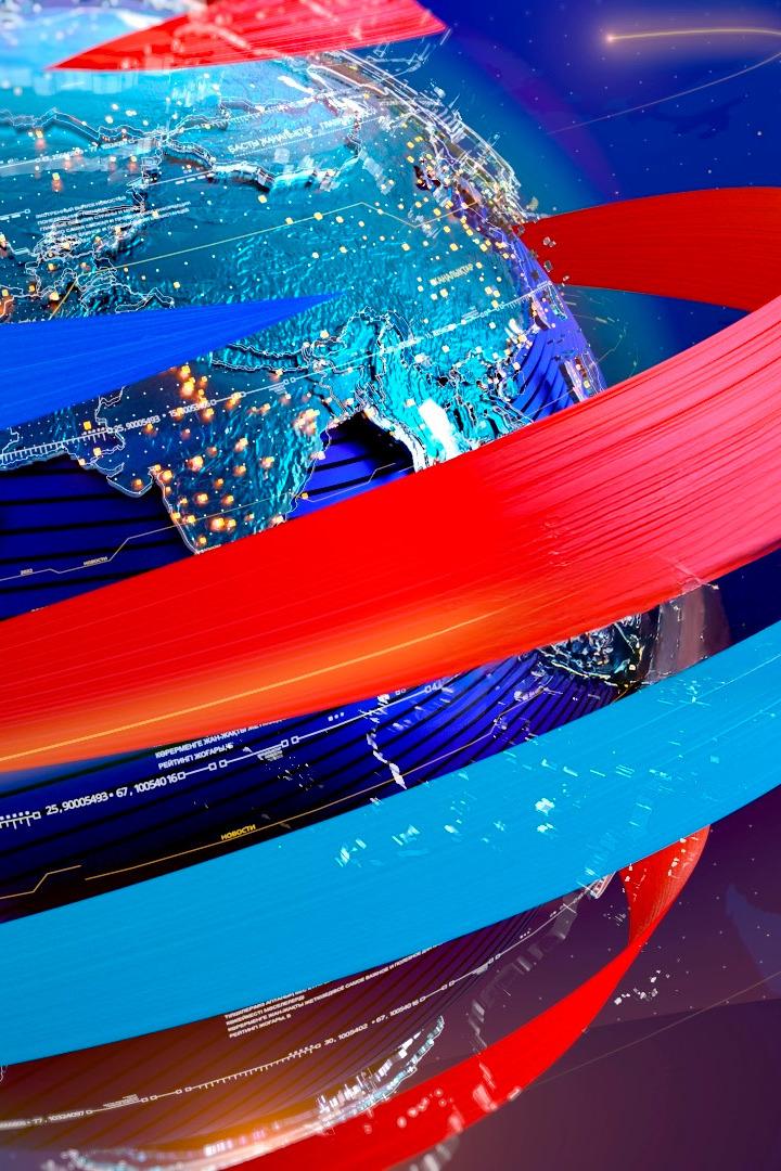 Новости (novosti) Новости