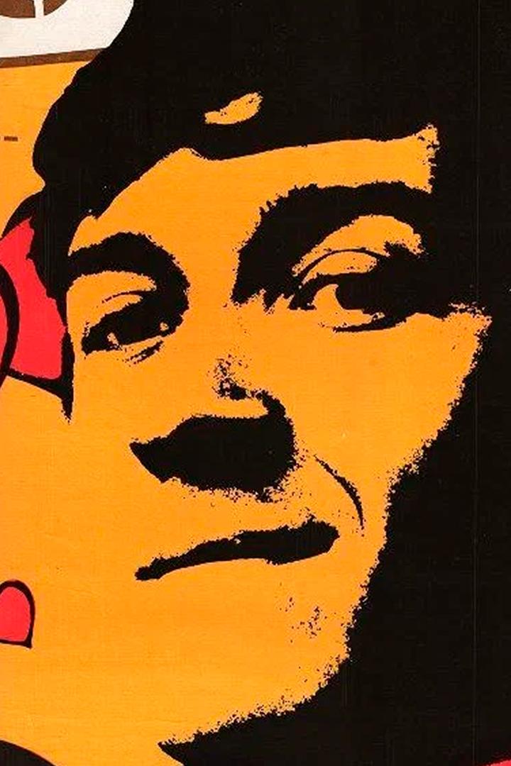 Бухарестский паспорт (buharestskij-pasport) Фильм 1982