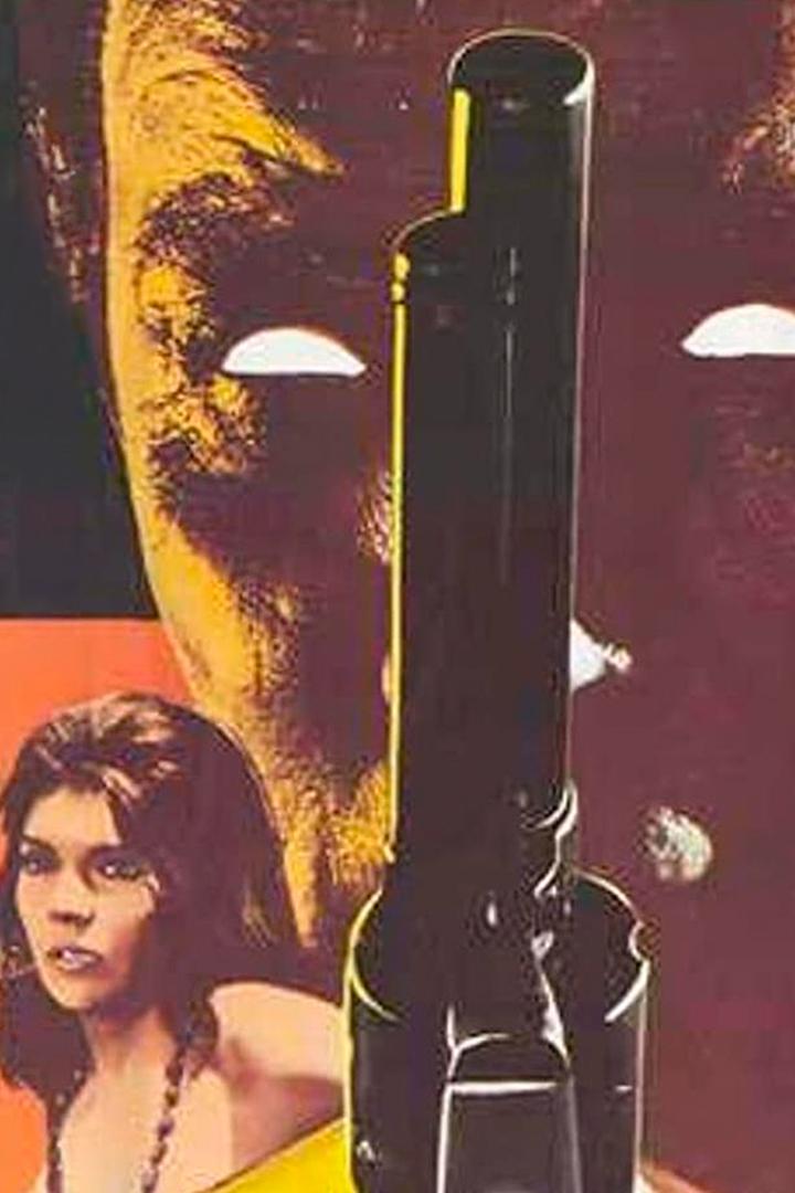 Земля Миннесоты (zemlja-minnesoty) Фильм 1964