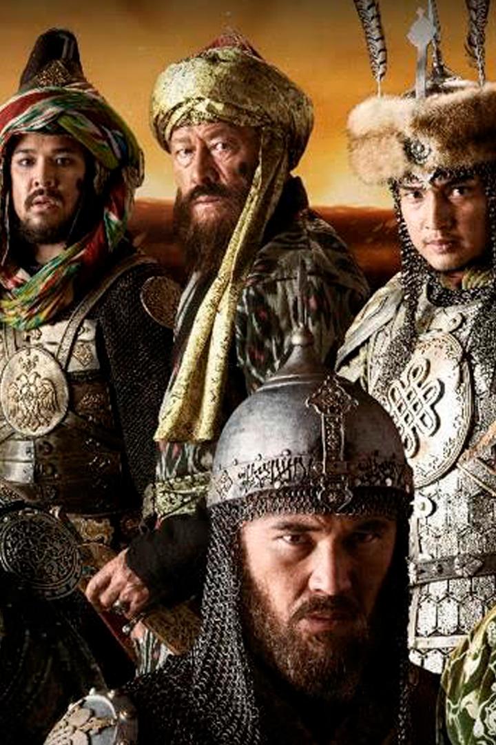 Казахское ханство (kazahskoe-hanstvo) Сериал 2016