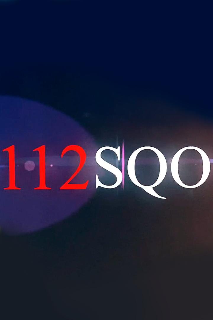 112 SQO (112-sqo) Познавательное