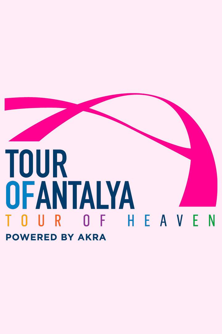 Велоспорт: Tour Of Antalya Обзор Men (velosport-tour-of-antalya-obzor-men) Досуг, хобби