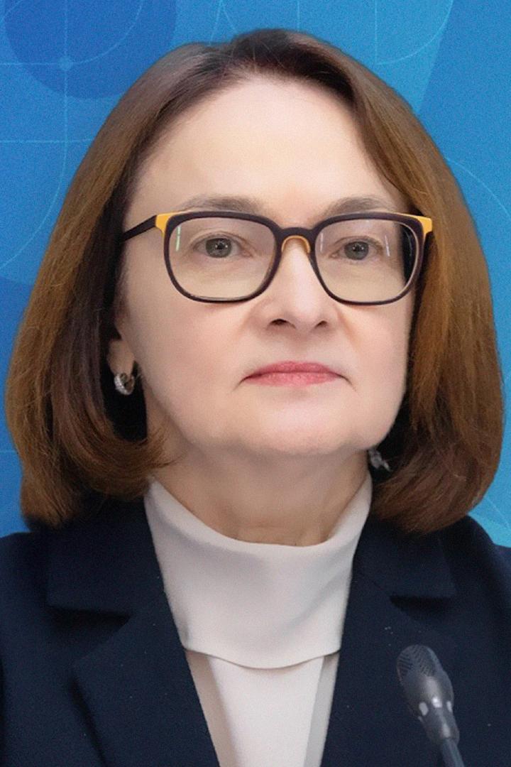 Пресс-конференция Председателя Банка России (press-konferentsija-predsedatelja-banka-rossii) Познавательное