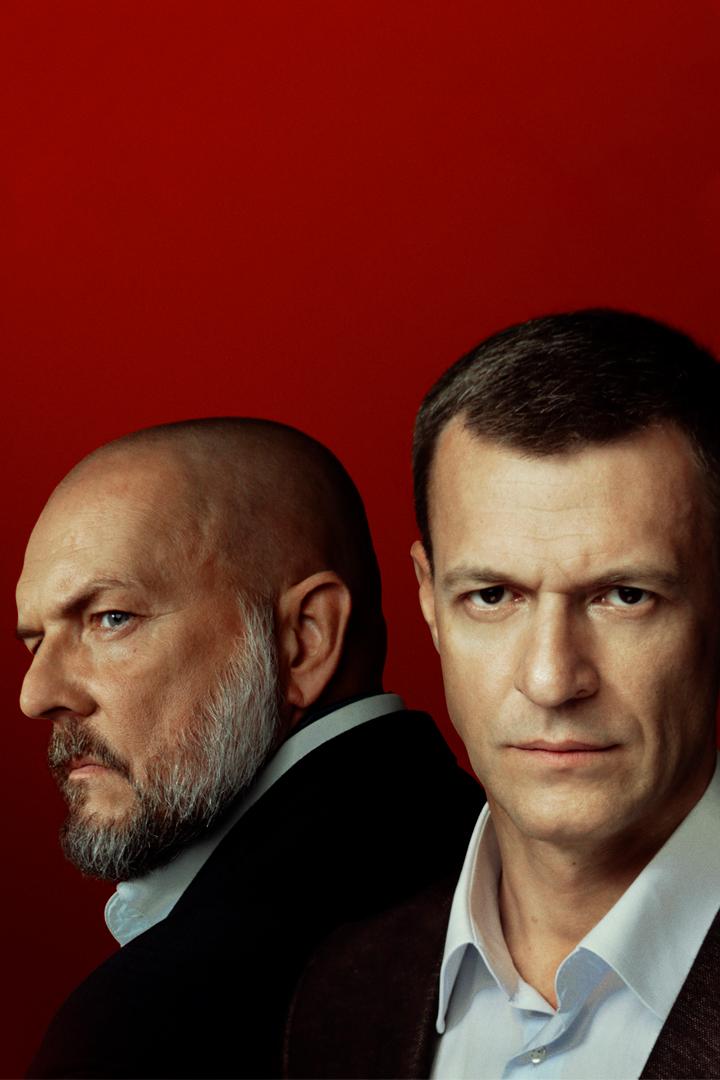 Канцелярская крыса. Большой передел (kantseljarskaja-krysa-bolshoj-peredel) Сериал 2019