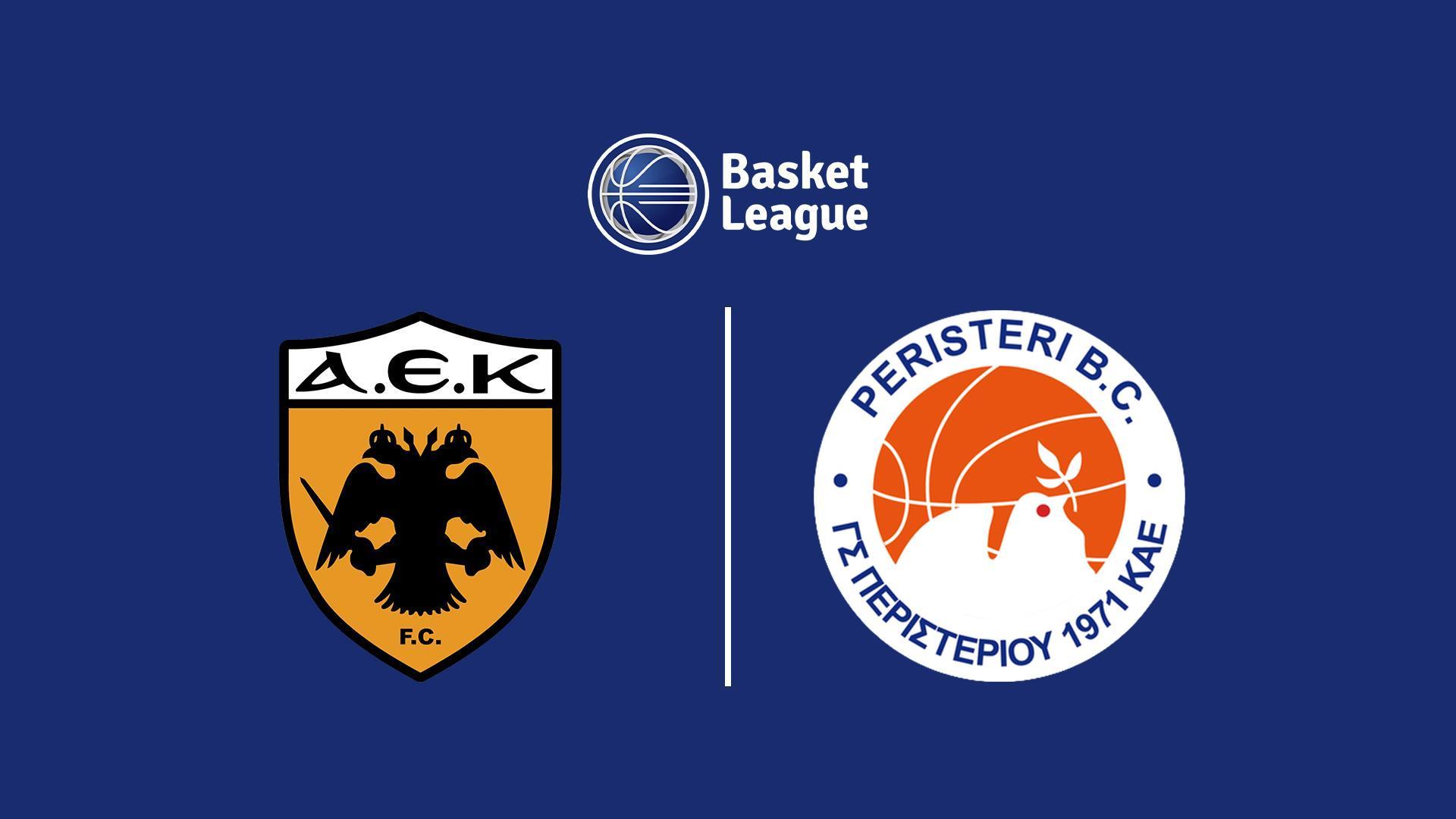 Баскетбол. Чемпионат Греции. АЕК - Перистери (basketbol-chempionat-gretsii-aek-peristeri) Спорт