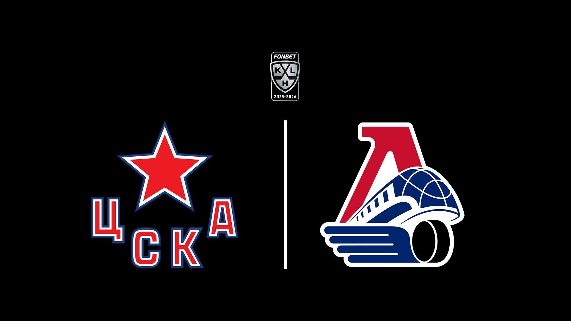 Фонбет Чемпионат КХЛ (fonbet-chempionat-khl) Спорт