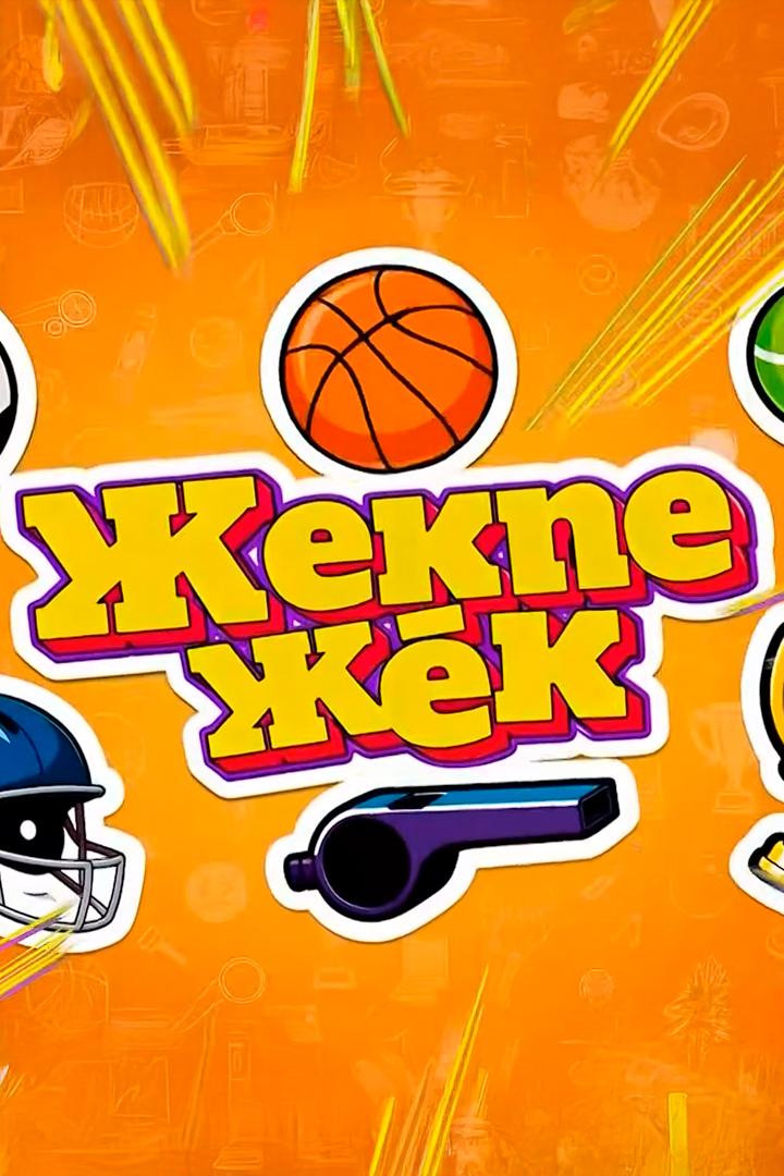 Поединок (poedinok) Ток-шоу