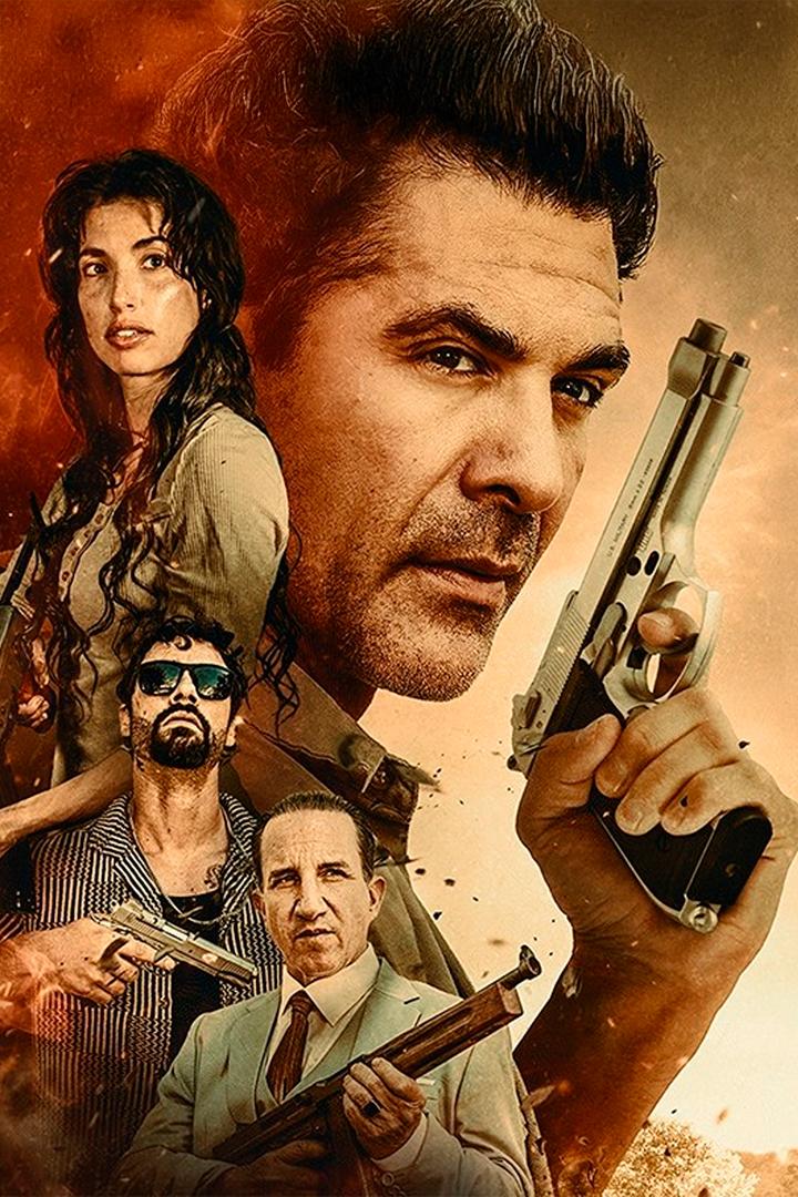 Мехикали (mehikali) Фильм 2026