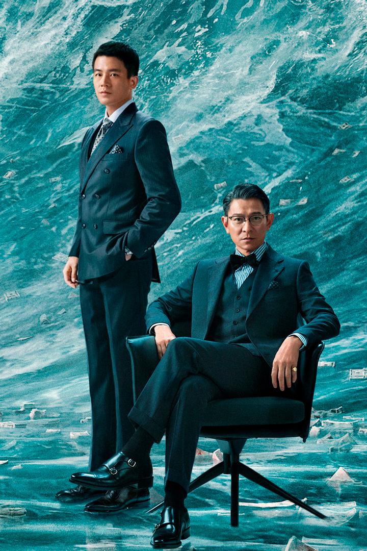 Охотники за деньгами (ohotniki-za-dengami) Фильм 2025